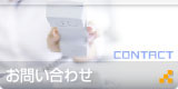䤤碌